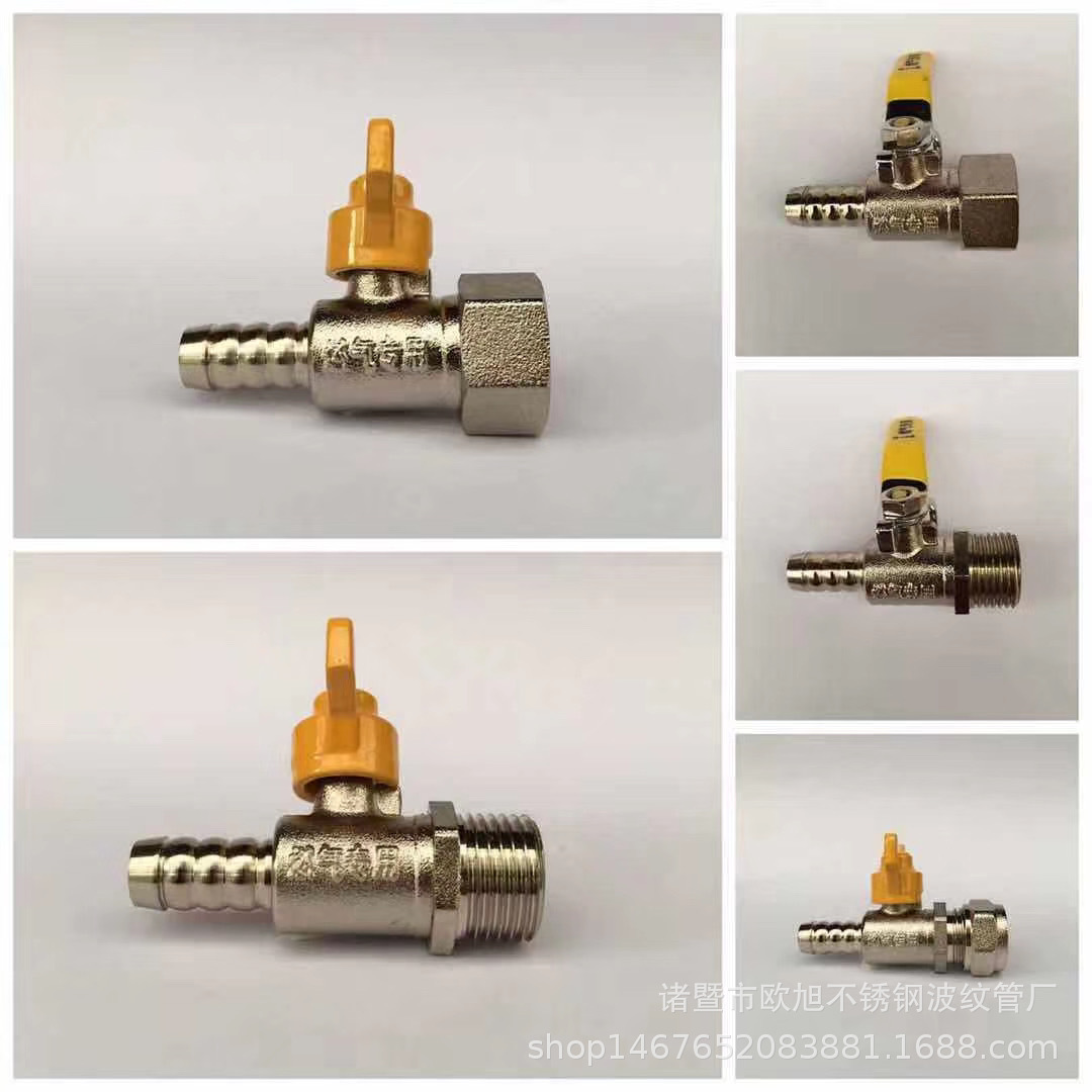 IMG_6902(20200318-000844)