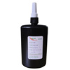 uv glue(Shadowless glue)UV Solidify Structural adhesive  UV Groups of plastic)