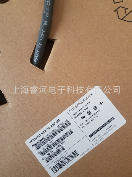 常备库存 V2-8.0-0-ASP-SM