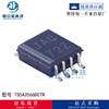 Original TS5A2066DCTR simulation switch chip logic IC electronic component BOM professional