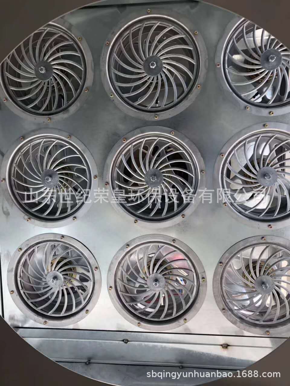 厂家直销无烟烧烤甩油盘油烟净化净化一体机烟罩专用甩油盘甩油轮