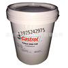 Castrol Castrol Tribol CH290/150 CH290/220 Synthesis high temperature Chain Oil