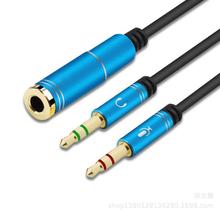 2��1ĸ4�����l��1��2��������H������2��1���D�Q������һĸ��