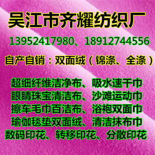 �\���p��q���������ò����R��ɳ���������ٸɽ������w�S���R����