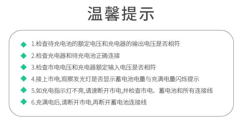 详情页_09