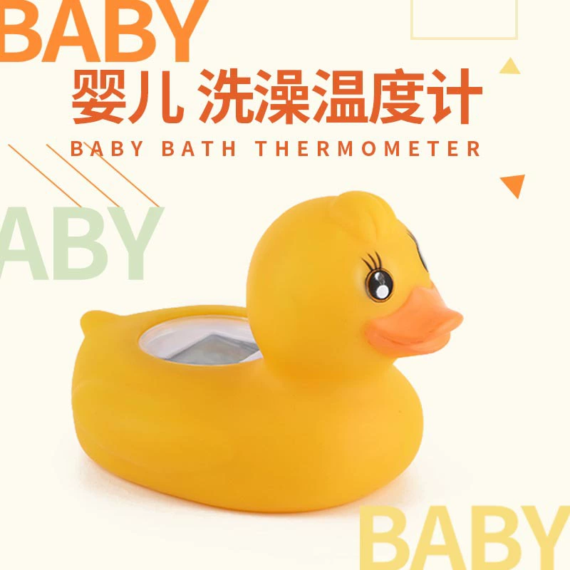 Ванна термометр Детские термометр воды Детские принадлежности Душ термометр