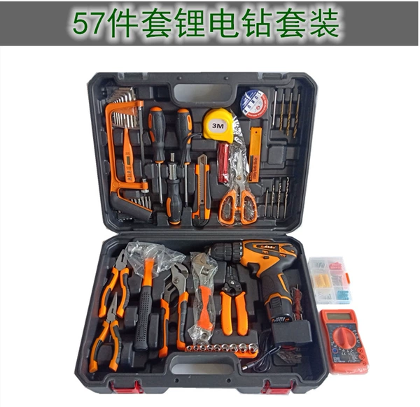 Lithium battery, electric drill, set, 57 pieces