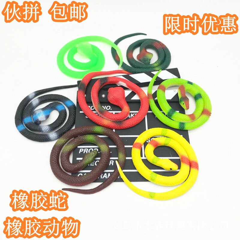 Free Shipping Rubber Snake Rubber Snake Scary Tricky Round Head Snake Eye Snake Imitation Animal Spider Lizard Lobster Crocodile