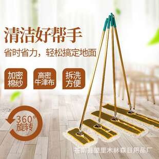 �S�����l�Ӻ񷫲�ƽ���ϰ� ���ÊA��ʽ�m���X�Ͻ��޾�ƽ��