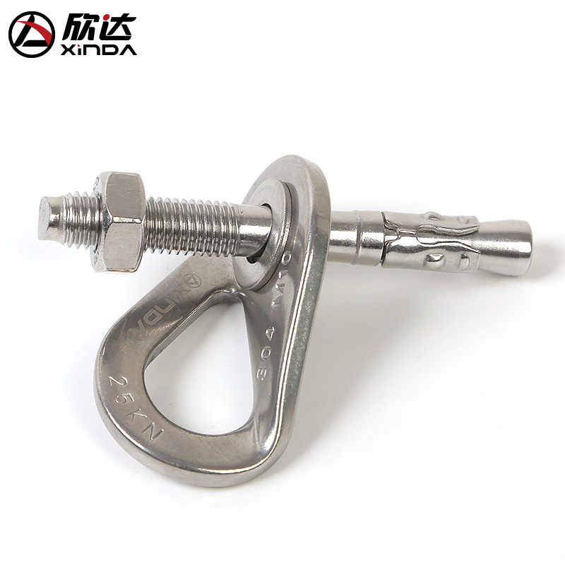 Xinda Rock Nail Expansion Nail Hanging Piece Stainless Steel Expansion Nail Caving Rock Climbing Nail Rock Confirmation Point Outdoor Equipment