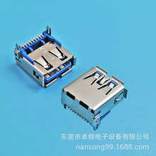 ԭ�S����USB3.0 Aĸ���w����SMT USB3.0ĸ���N��ʽ �z�����L��