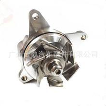 �ֻ���Ӧ  ˮ��  16100-29156    �����ڷ���Yaris 1nz