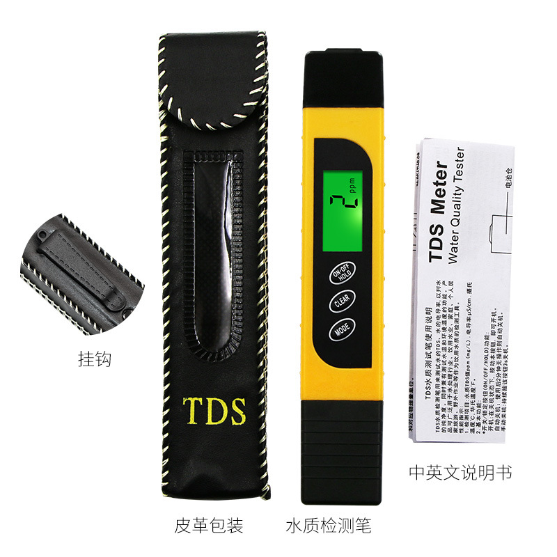 新款定制tds水測試筆帶背光功能電導率筆功能三合壹EC計TDS筆