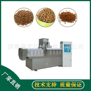 昌东DS系列大型宠物饲料工程设备 1-2吨自动配料宠物粮自动生产线