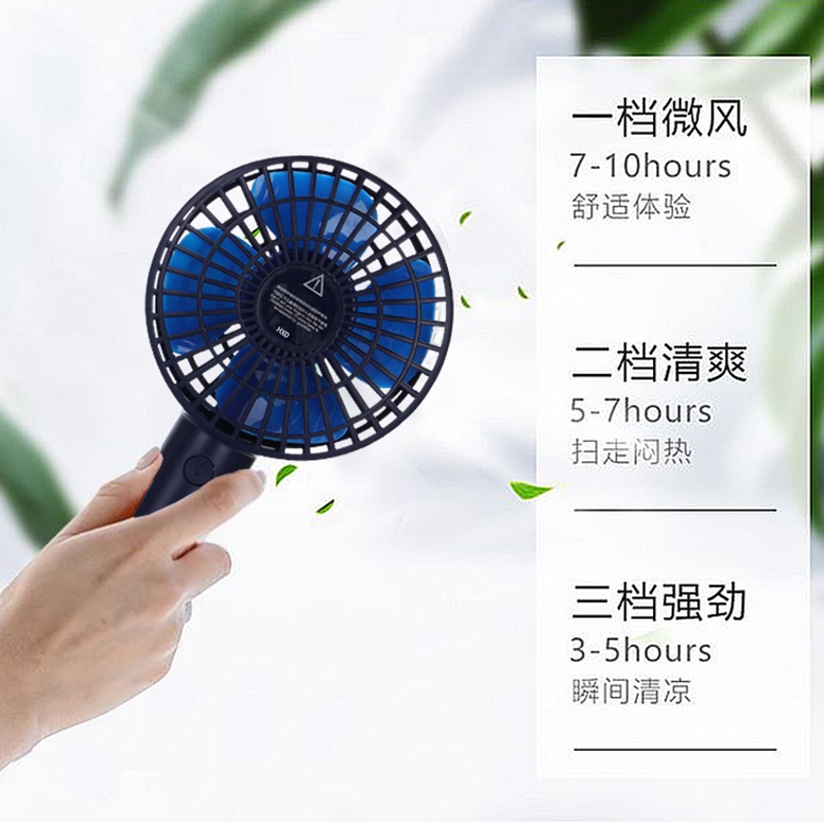 2020 new portable handheld mini fan cros...