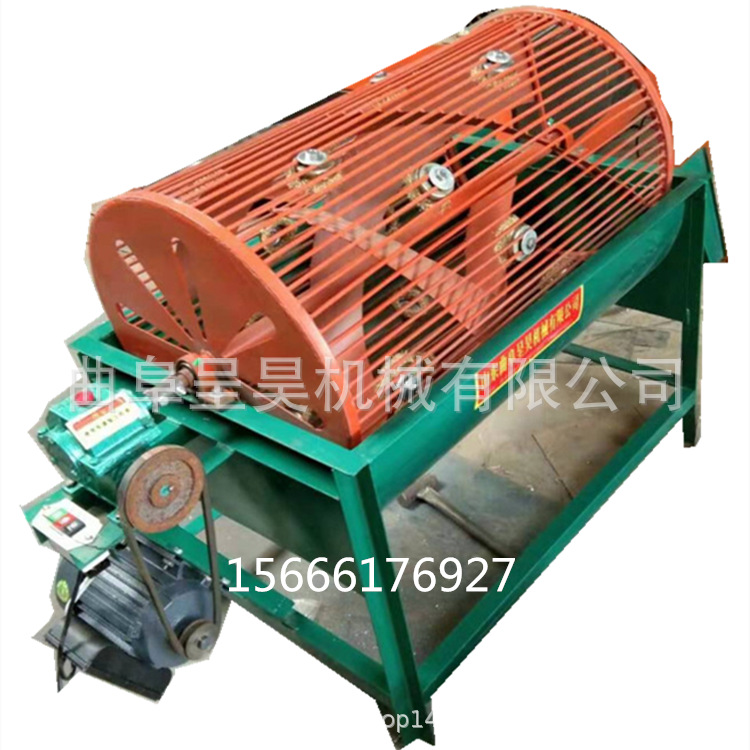 a746be509510955533a2b4acdaf819