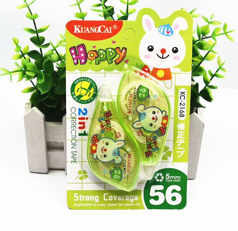 KC-2168修正带 展8.jpg