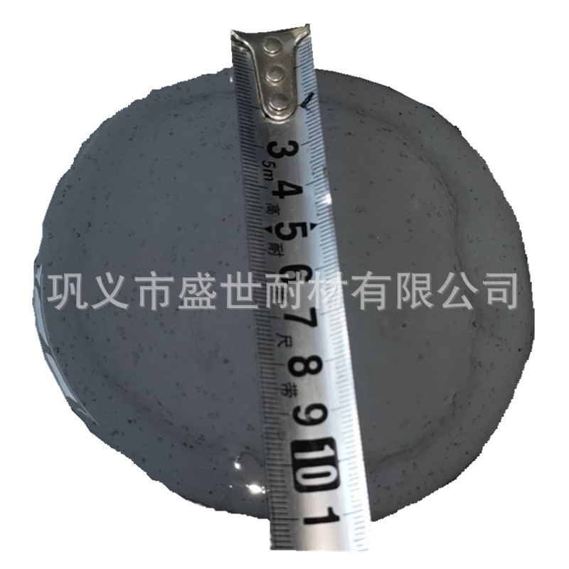 微硅粉 硅灰 微硅粉 混凝土用微硅粉 浇注料用硅灰 耐火材料用