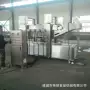油炸生产丸子火锅流水线