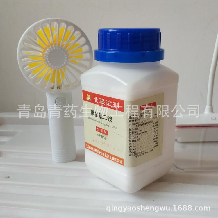 �������立����� AR 500g/ƿ CAS��7783-28-0