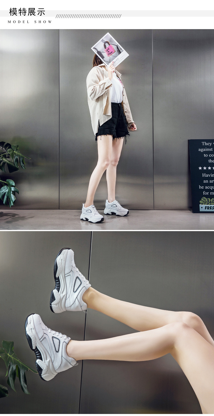 内側に増加する小さな白い靴の女性2021... : シューズ 定番新品