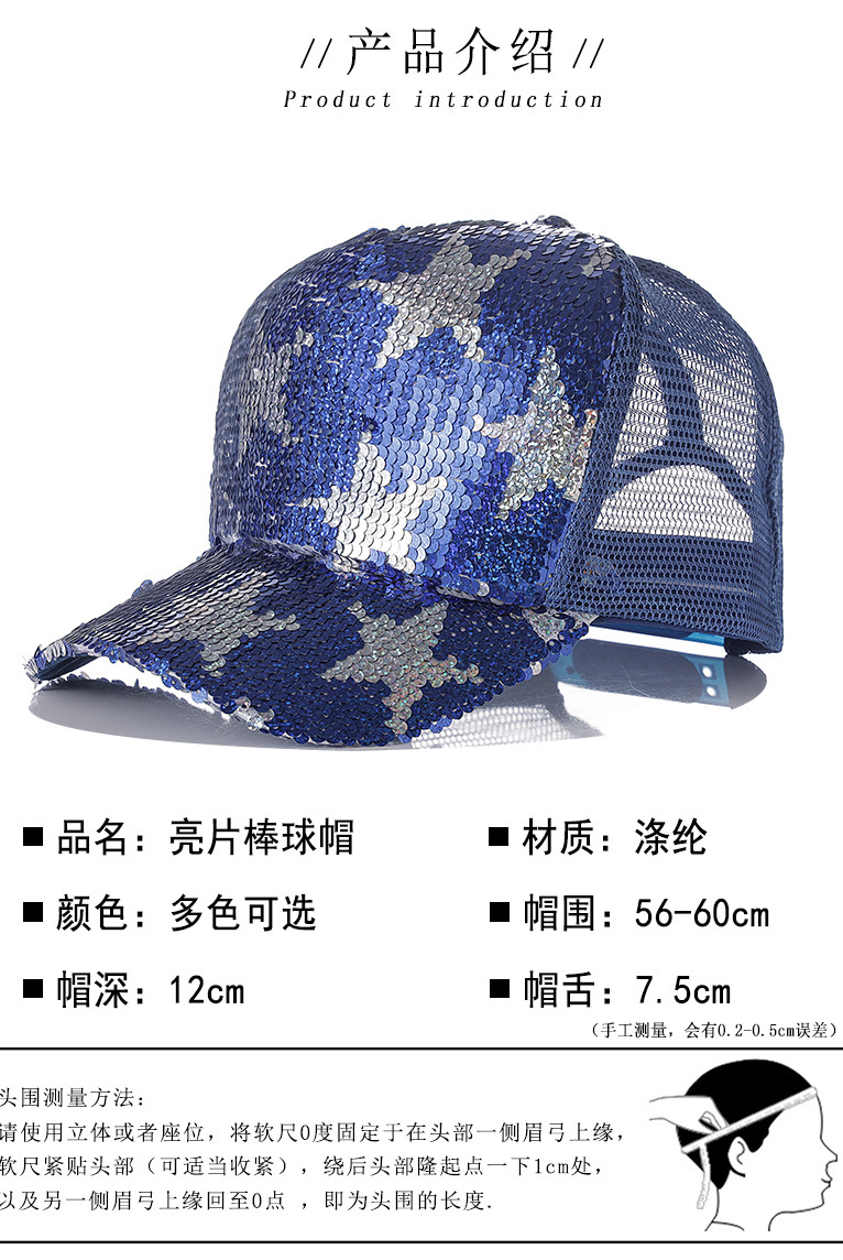 详情页模板_02