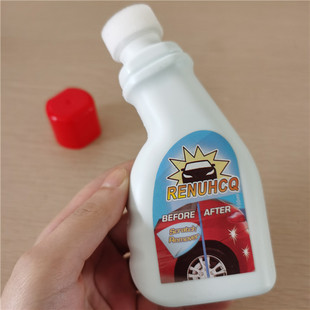 TV new popular product car scratch repair liquid mark removal grinding agent artifact car grinding cream