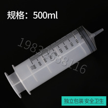 ���������I����ע�����ش��Ͳ��C��ιʳᘹܹ��c���z��ע��E18