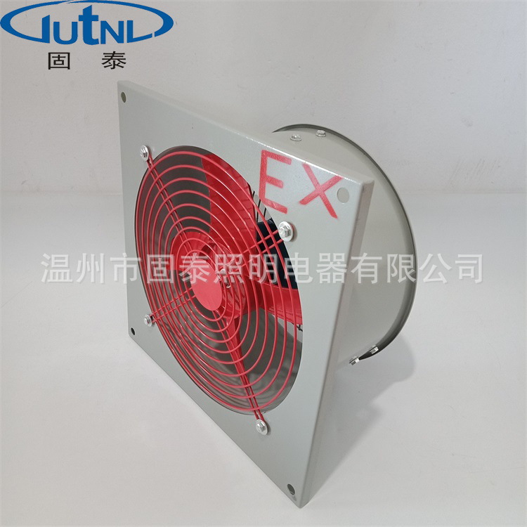 BFAG-300/400/500/600防爆排风扇隔爆型IIB通风扇壁挂式轴流风机