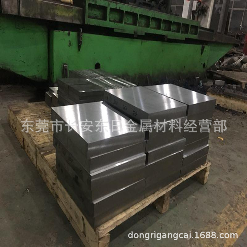 供应日本进口PD613高镜面塑料模具钢 PD613模具钢材 PD613钢板