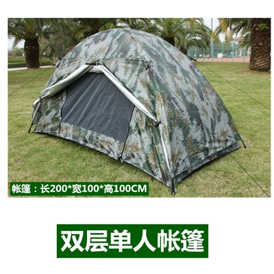 Çadırlar Single-layer Thickeneded Double-layer Multi-window - double-layer-hanging-pole-single-tent-single-person