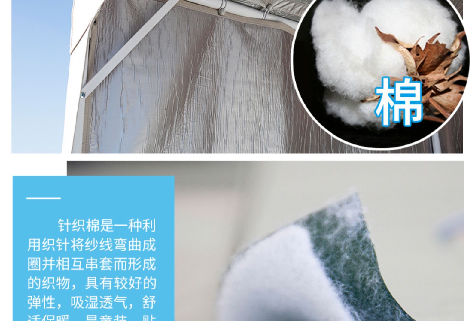 详情7.jpg