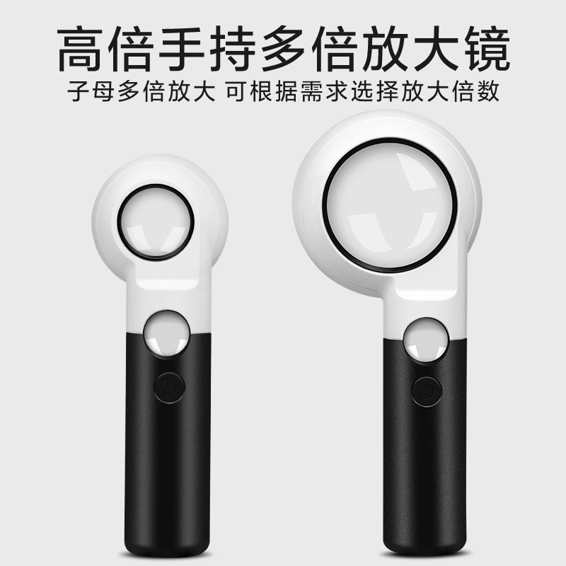 Лупа светодиодная с подсветкой HD 60 раз античный текст играть чтение монеты идентификация большое увеличение зеркало за рубежом