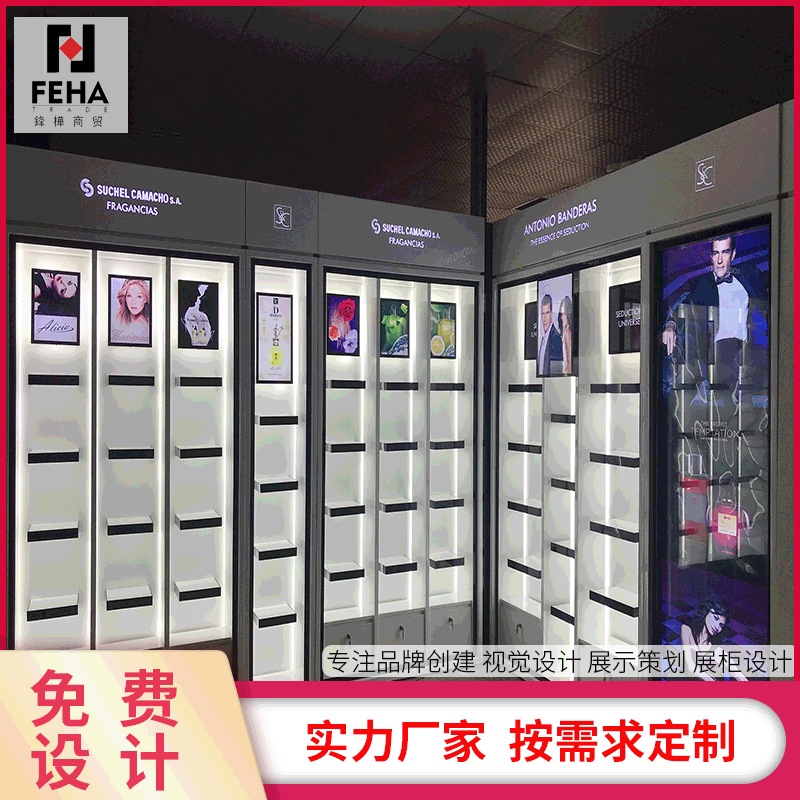 化妆品陈列展柜 化妆品烤漆展柜 化妆品多层展柜 化妆品展柜厂家