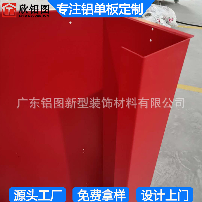 �y���T��O