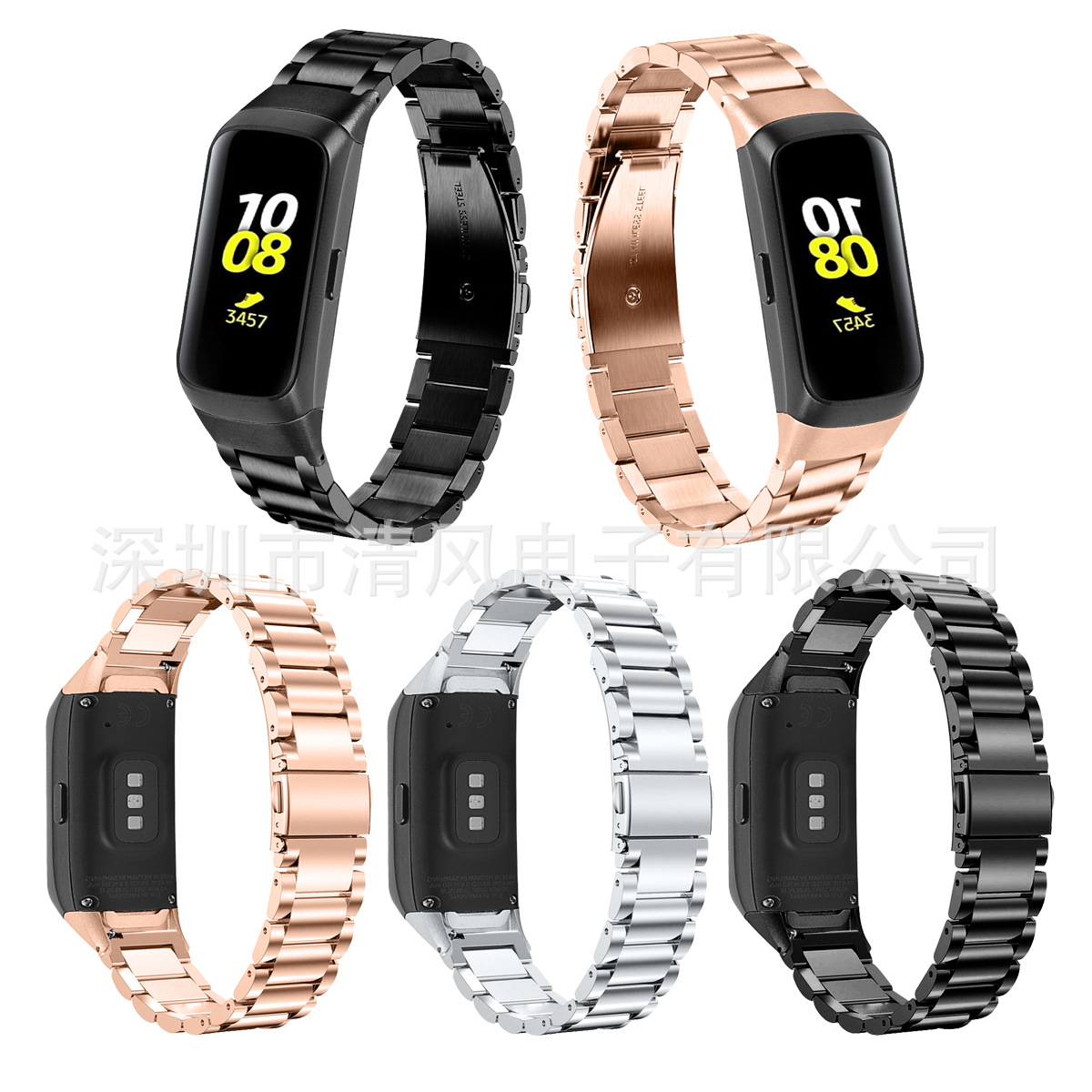 Suitable for Samsung Galaxy Fit /SM-R370 Sanzhu+Watch Frame Snight…