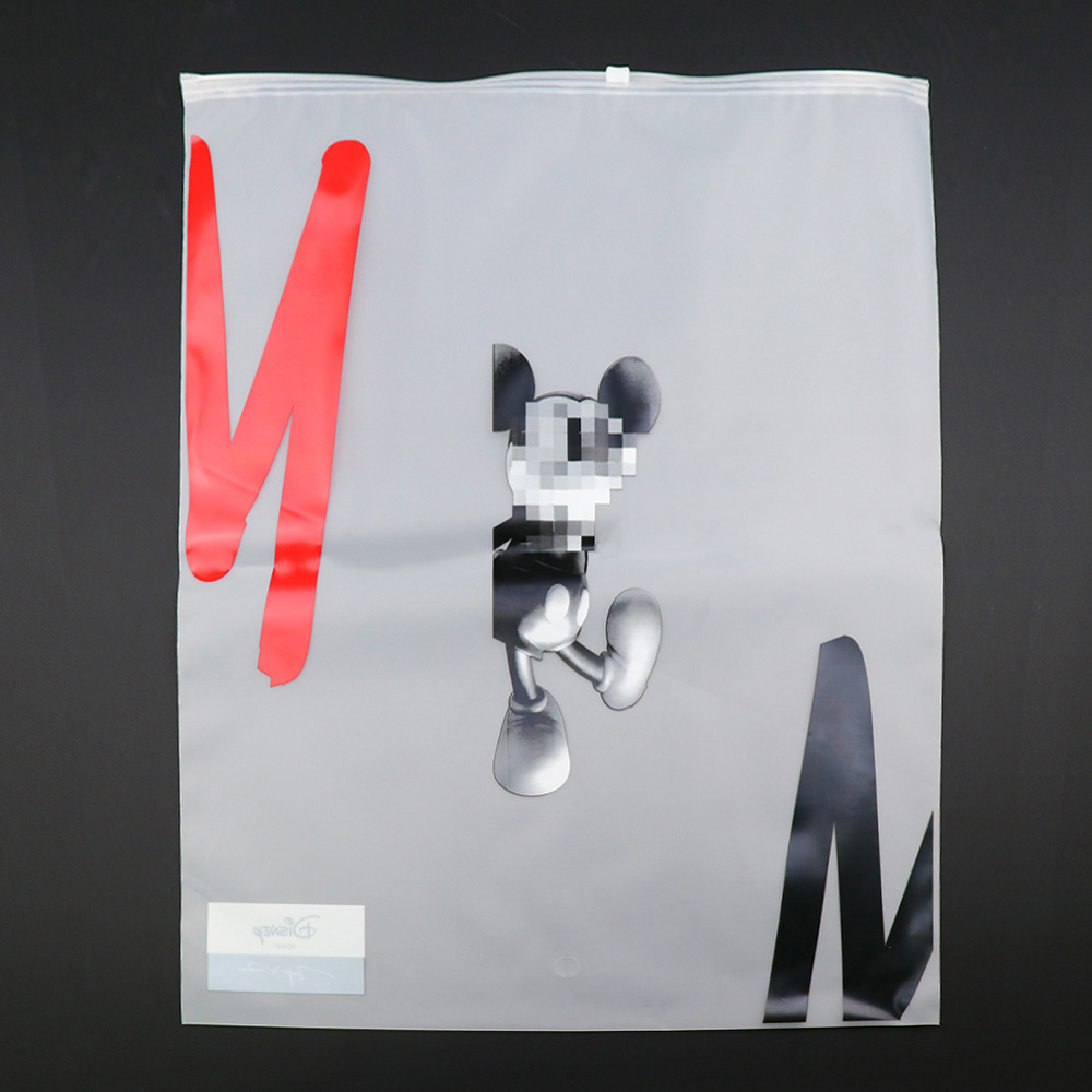 可降解塑料袋服装拉链袋裤子包装儿童服装袋婴儿衣服包装袋磨砂袋