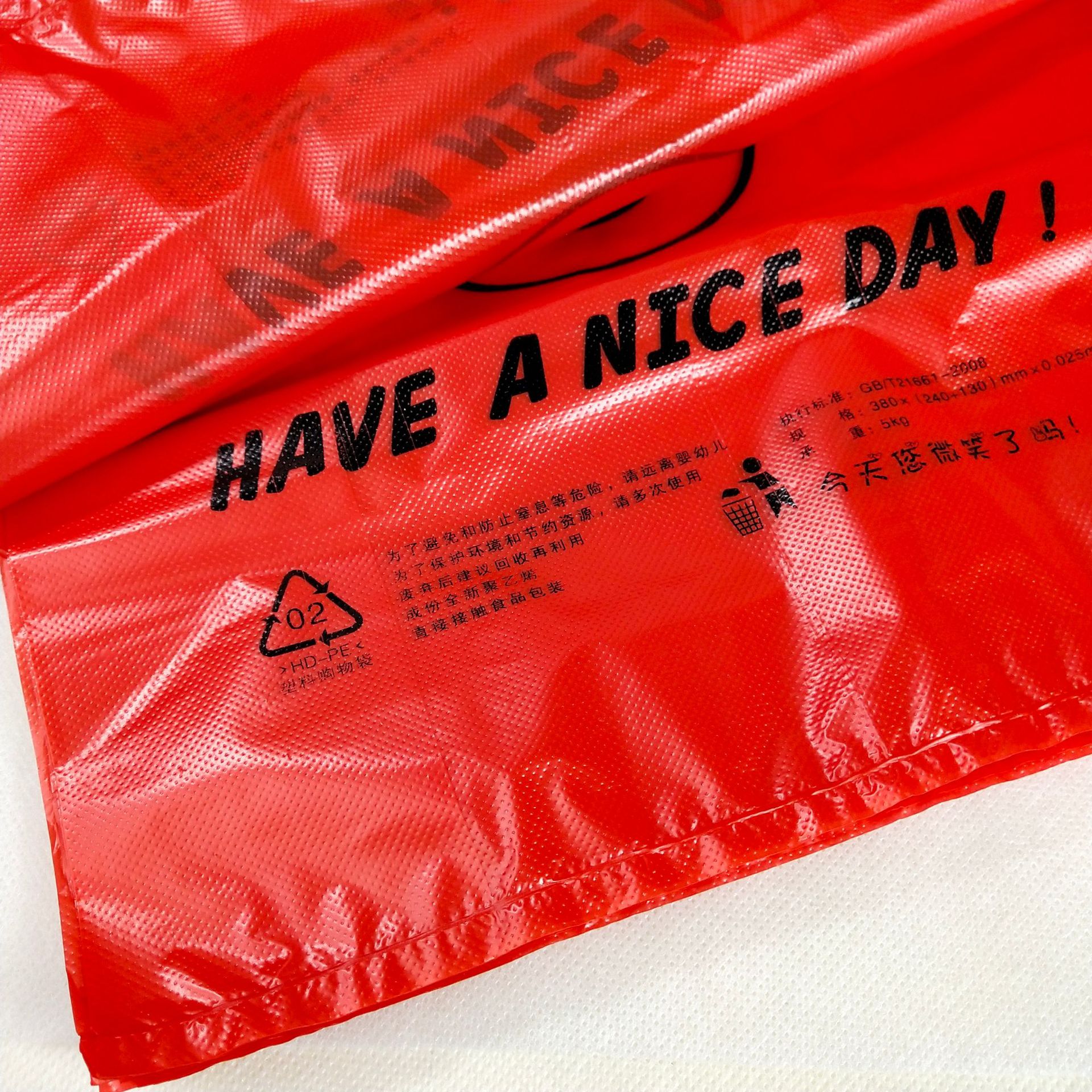 微信图片_20181016140305