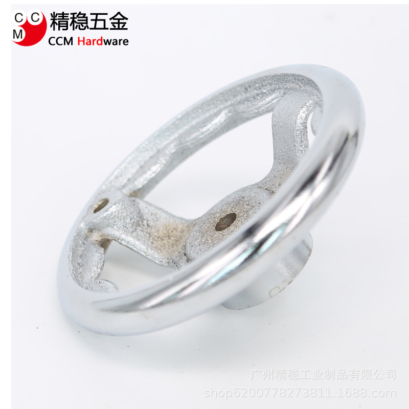 精稳工业  手轮 铁镀铬圆形手轮耐用不易损坏五金制品机床配件
