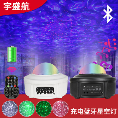 电池星空投影灯水纹灯房间装饰灯usb七彩变色圣诞节派对星星彩灯|ms