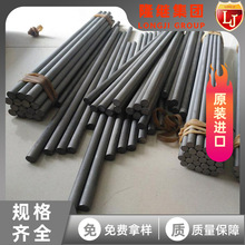 �Ϻ�����4J36���ߺϽ� 4J36䓰� �� �r��؛��