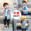 girl Vest children baby cowboy vest Children Western style Autumn Western style Exorcism Single breasted Cross border Specifically for