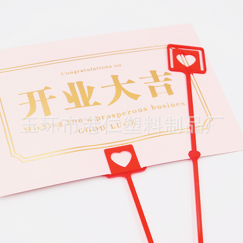 Flor amor material embalaje flores ramo cuadrado plástico tarjeta apertura