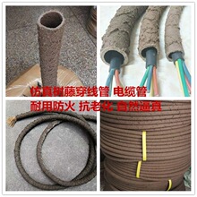 ��ȼ������ٴ�������|���ܑ�������������늾���Ƥ���b��ڱι�