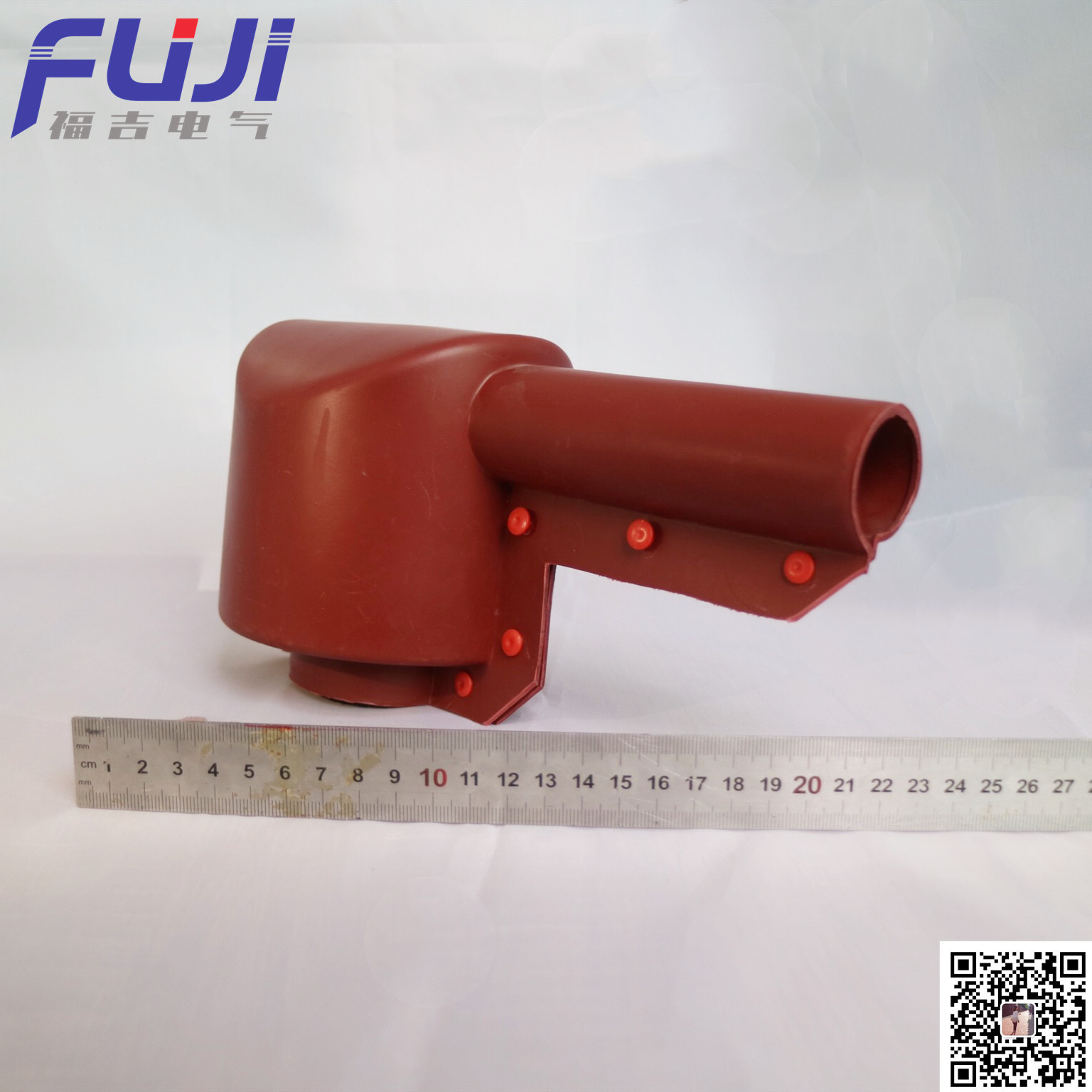 微信圖片_20200311171157_副本_副本