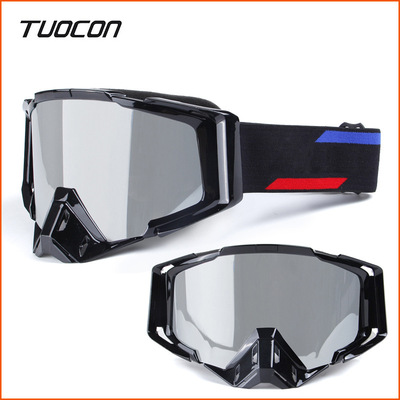 Manufactor Direct selling Ski goggles Adult section dustproof To attack Goggles outdoors ultraviolet-proof skiing glasses