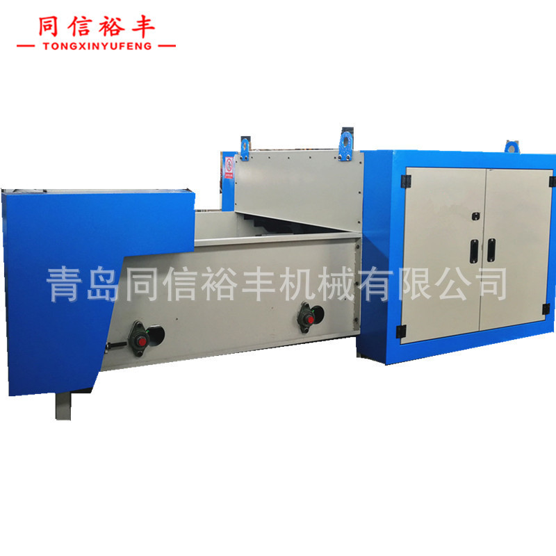 供应芳纶预氧丝复合材料毛毡生产线