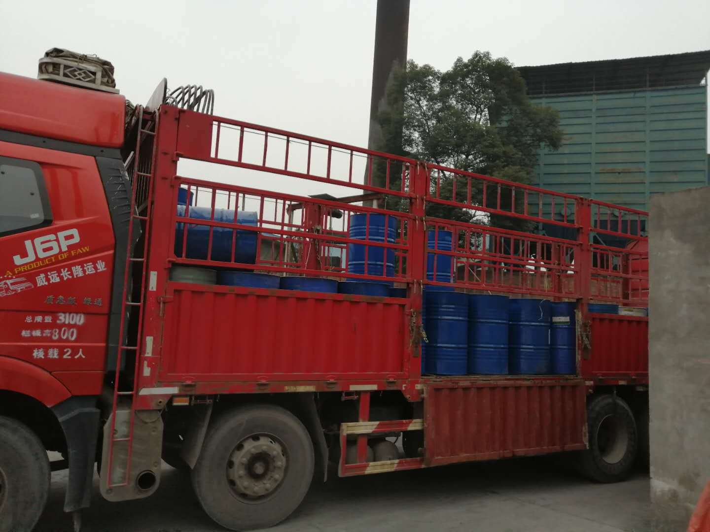 292e6c459cfe7f46808949c86368b2