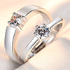 Accessory, zirconium for beloved, fashionable wedding ring, European style, Korean style