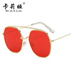 Fashionable sunglasses, marine decorations, metal glasses solar-powered, city style, Korean style